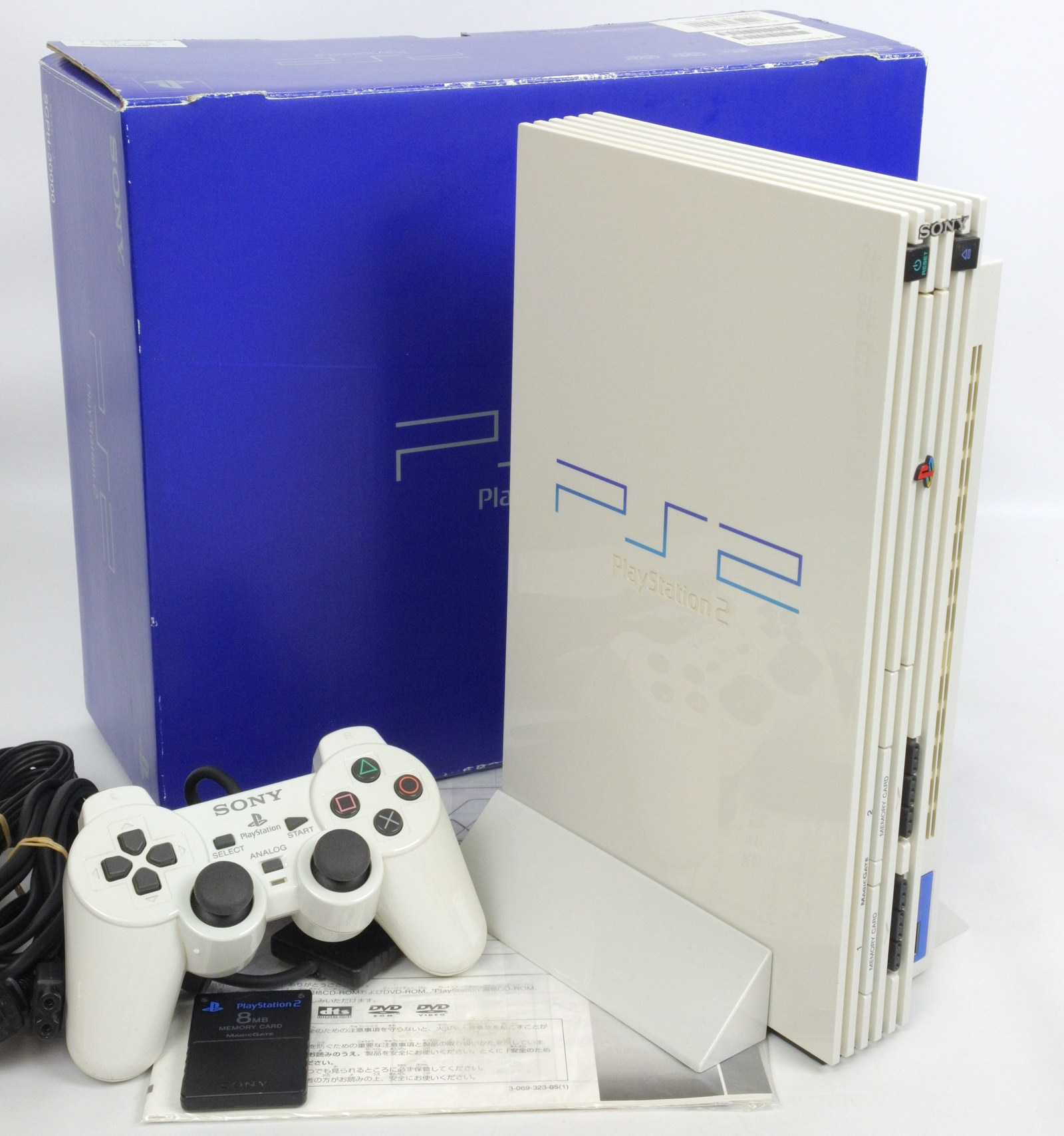 psx japan bios download psx japan bios download