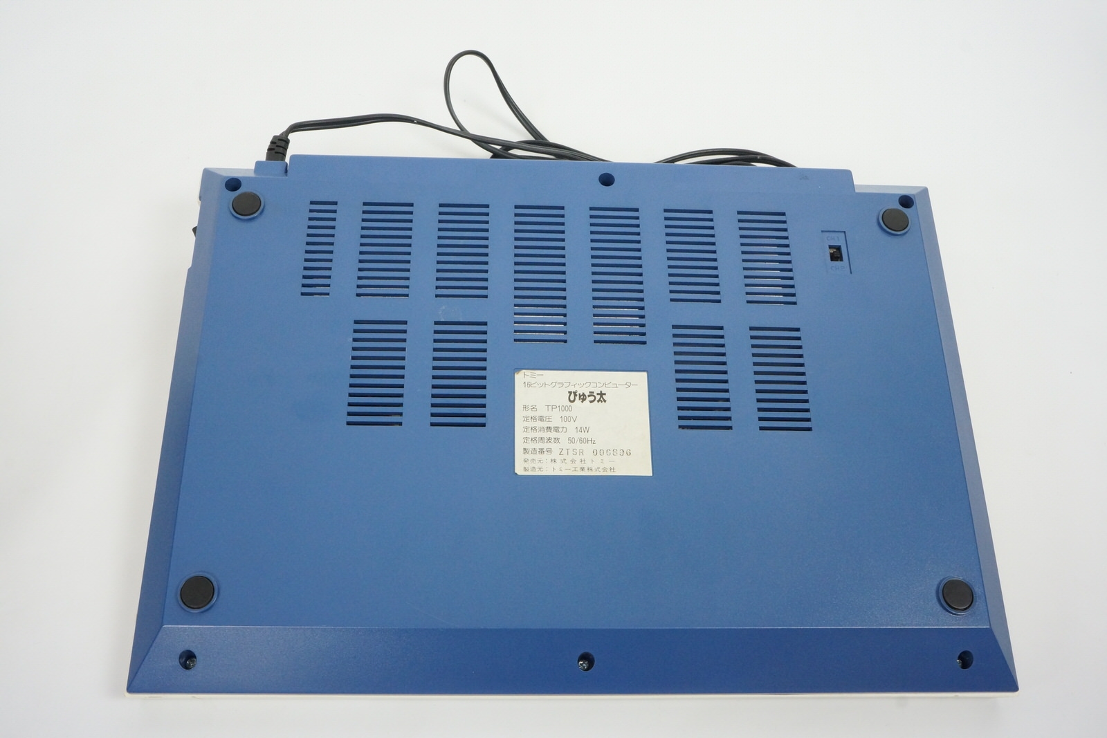 PYUTA Tutor 16BIT Graphic Computer TP-1000 Console System
