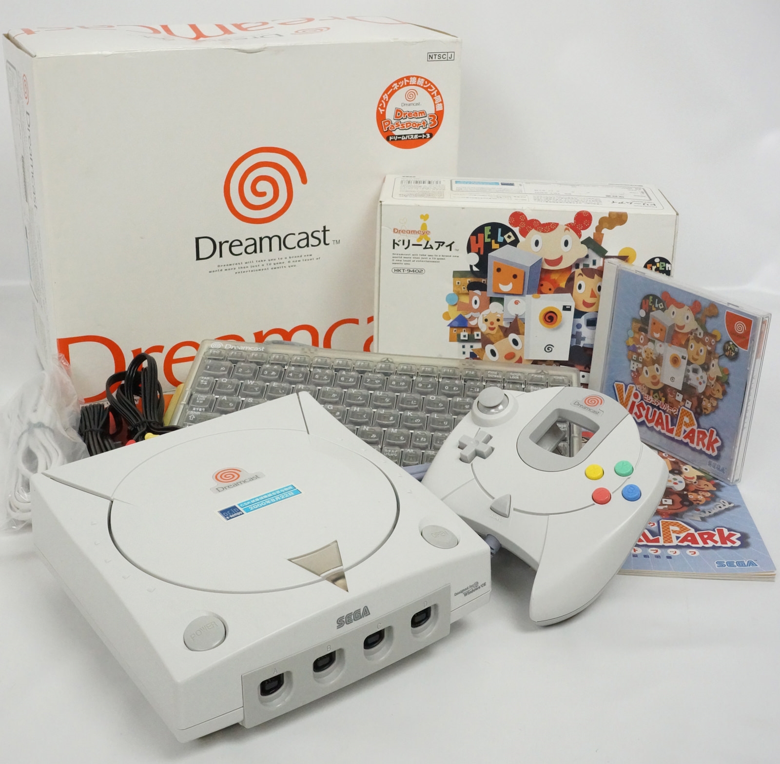 Dreamcast Collection PC DVD EU版　Windows Dreamcast Collection STEAM digital for Windows