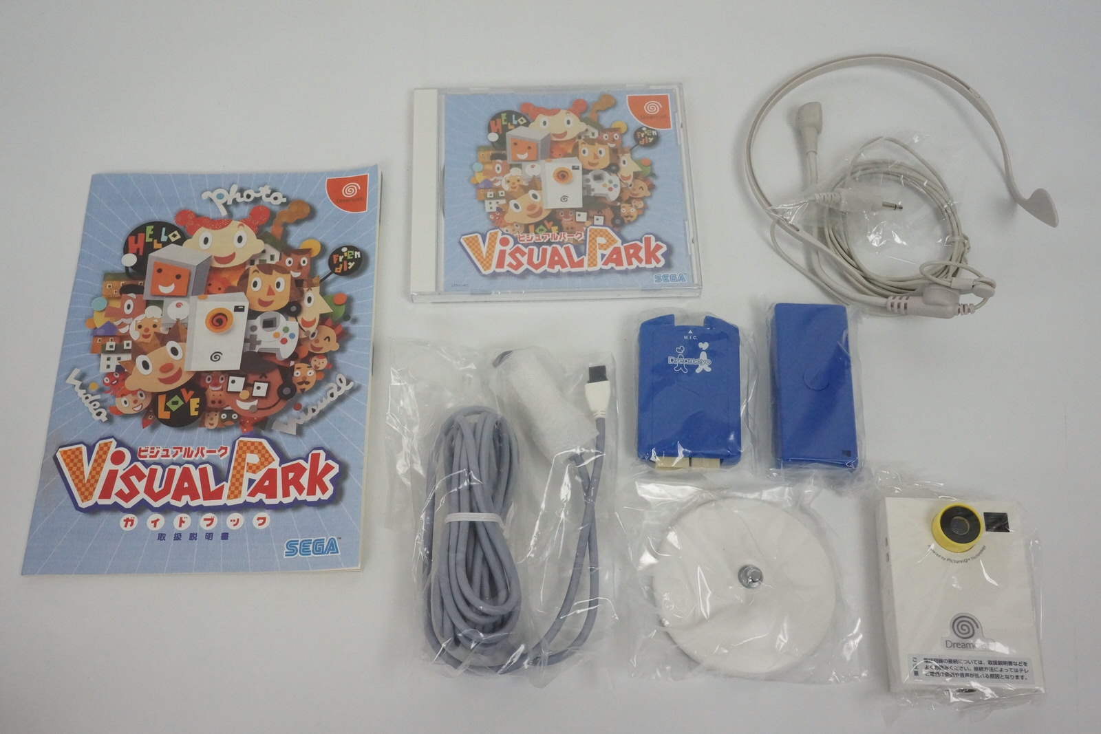 Dreamcast CSK KEMPO Limited Console System -VERY GOOD- HKT3000