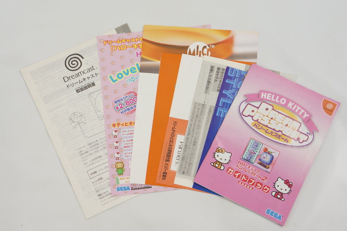 Dreamcast DC HELLO KITTY BLUE Console Boxed Tested System Dreamcast DC HELLO KITTY BLUE Console Boxed Tested System