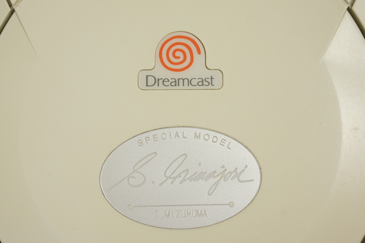 Dreamcast Collection PC DVD EU版　Windows Dreamcast Collection - PC : Free Download, Borrow, and