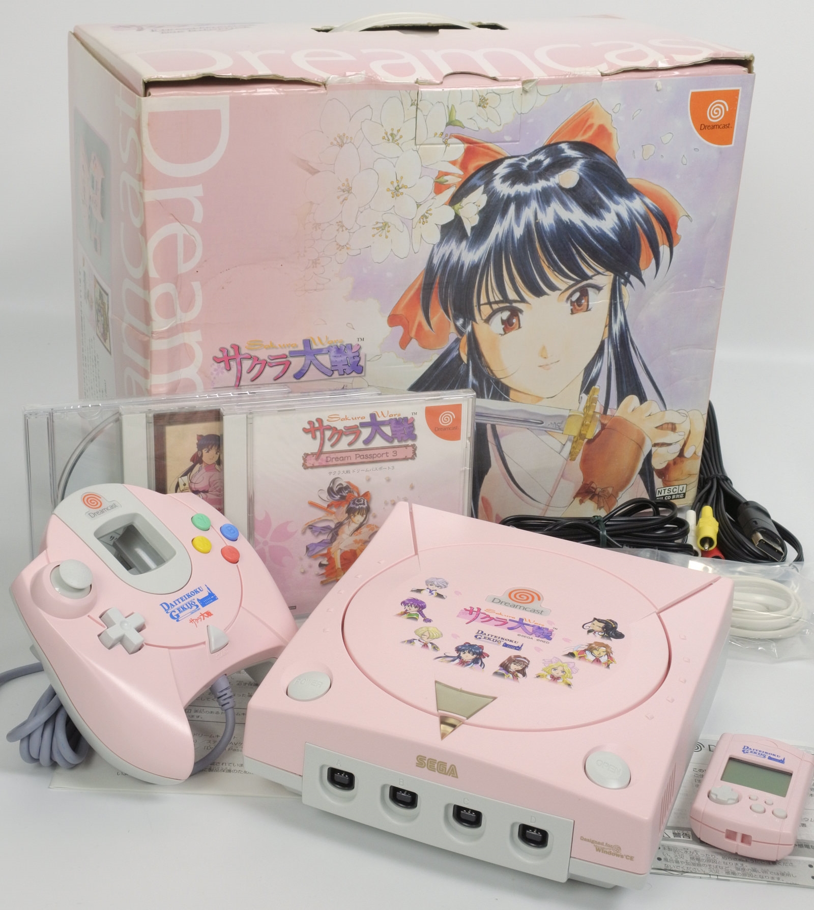 Dreamcast SAKURA WARS Limited Console System Boxed -MINT