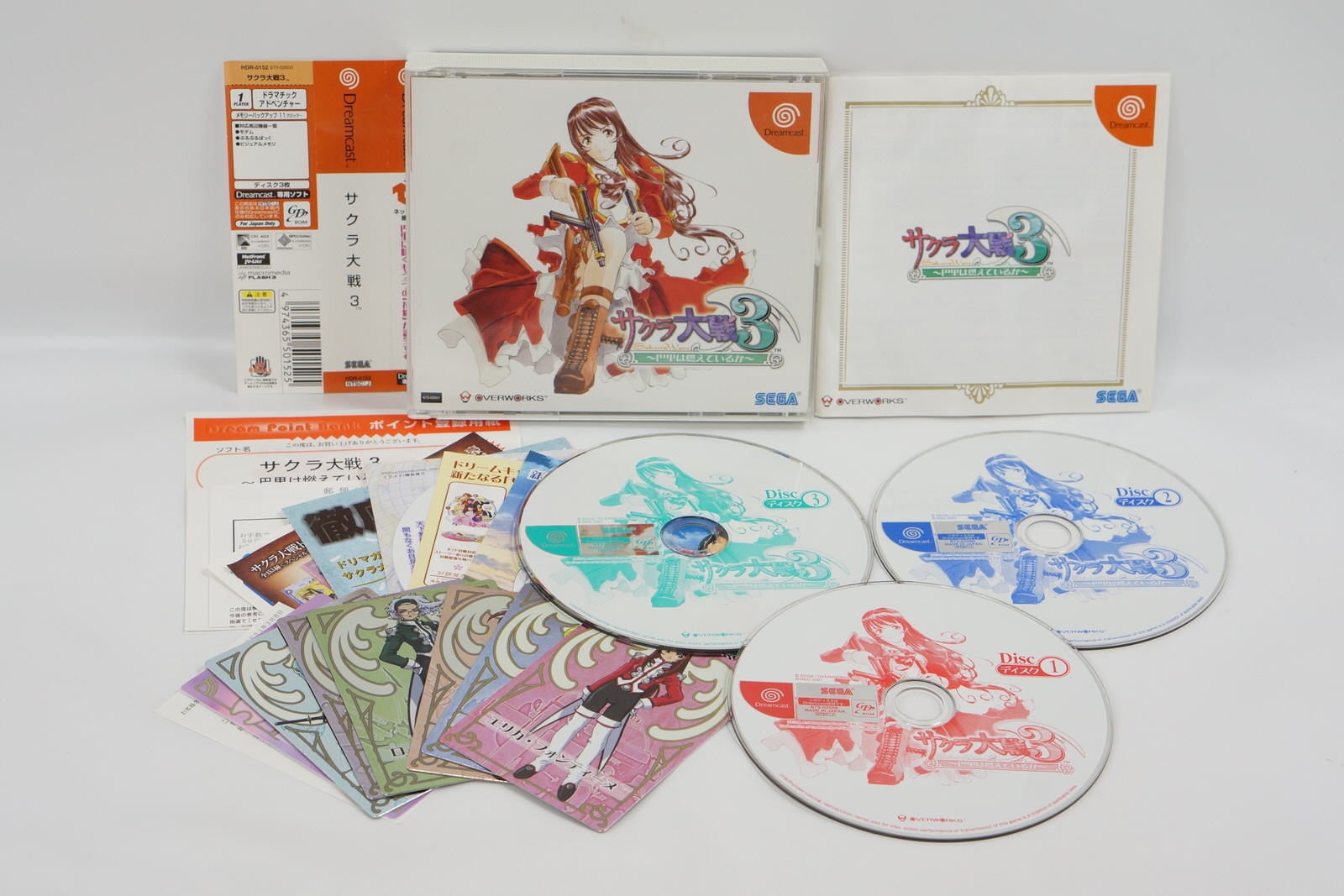 Dreamcast SAKURA WARS Console Limited ++ Tested System -NTSC