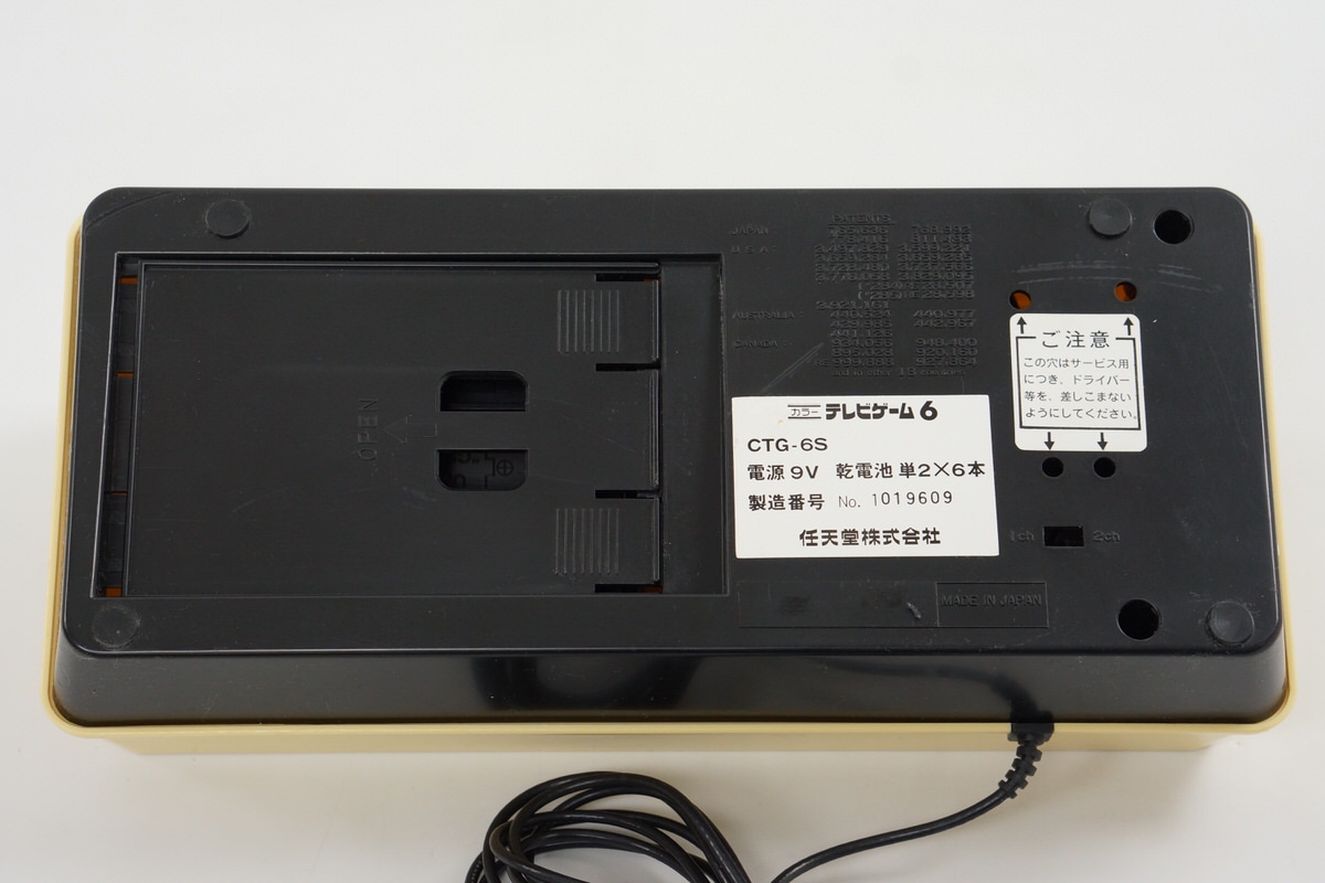 COLOR TV GAME 6 Console CTG-6S Nintendo Tested System JAPAN