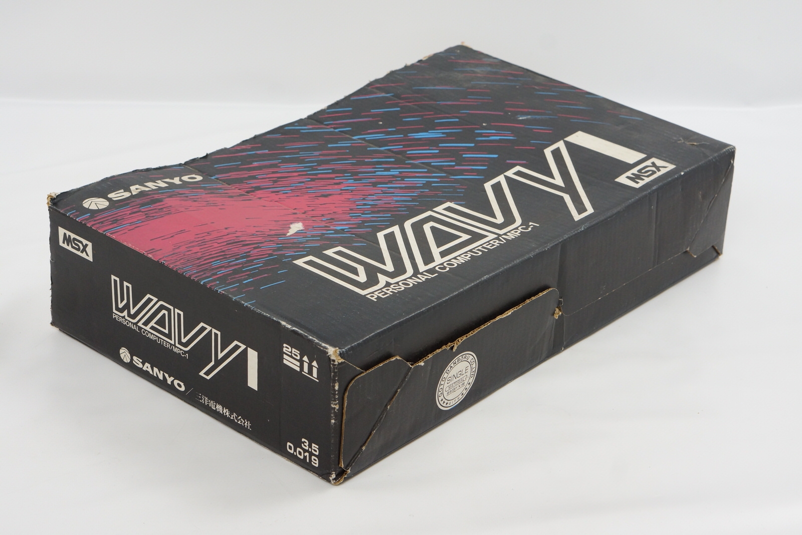 SANYO MSX WAVY II Personal Computer MPC-1 Boxed Tested JAPAN
