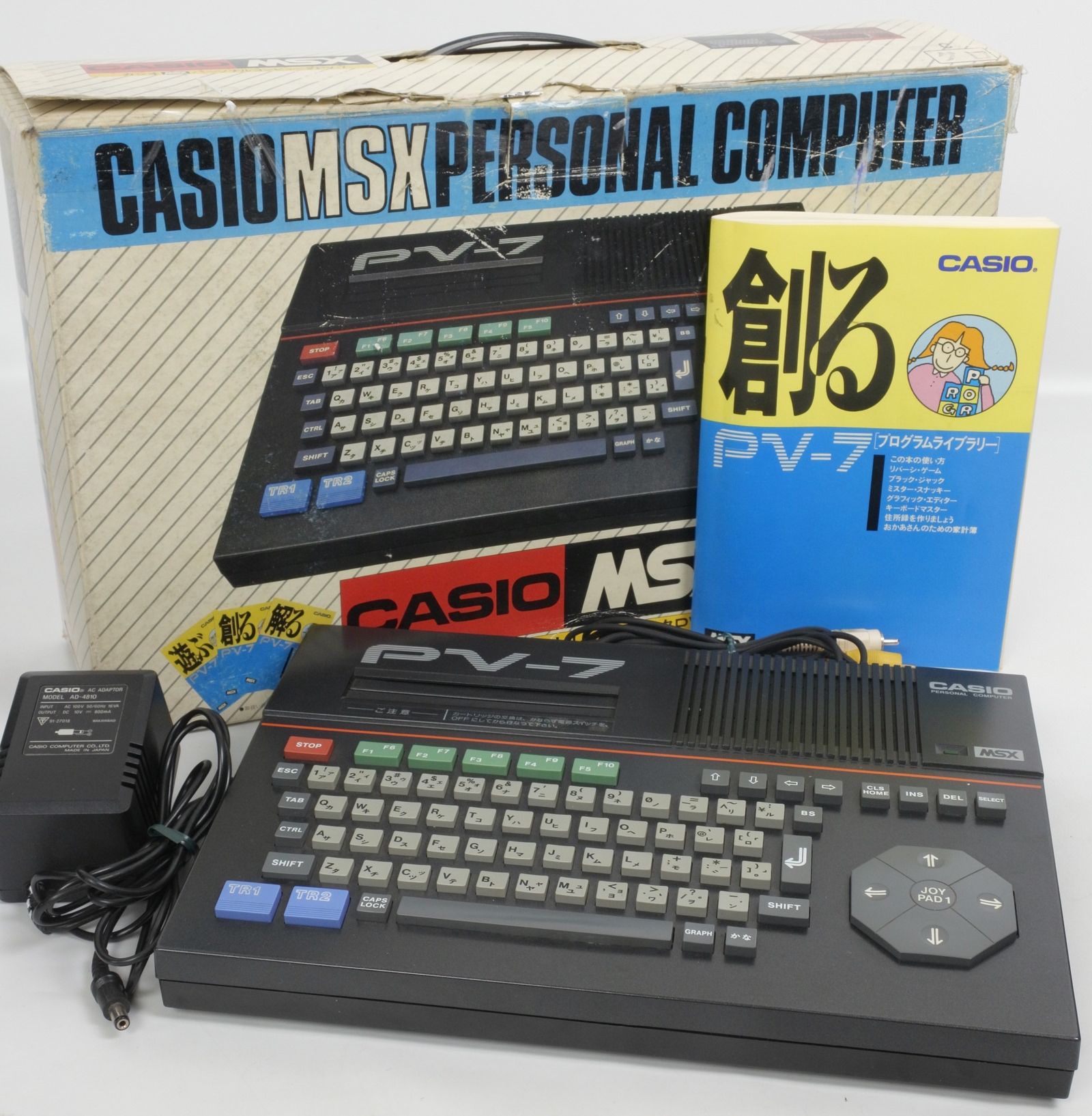 casio computer
