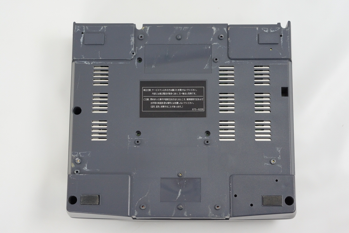 Victor V Saturn Console Boxed RG-JX1 Tested System JAPAN Victor V Saturn Console Boxed RG-JX1 Tested System JAPAN