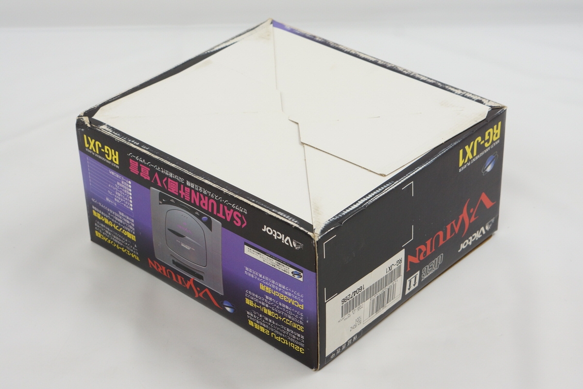 Victor V Saturn Console Boxed RG-JX1 Tested System JAPAN Victor V Saturn Console Boxed RG-JX1 Tested System JAPAN
