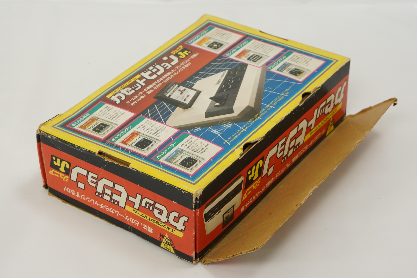 EPOCH CASSETTE VISION Jr JUNK Console System Boxed -Not working