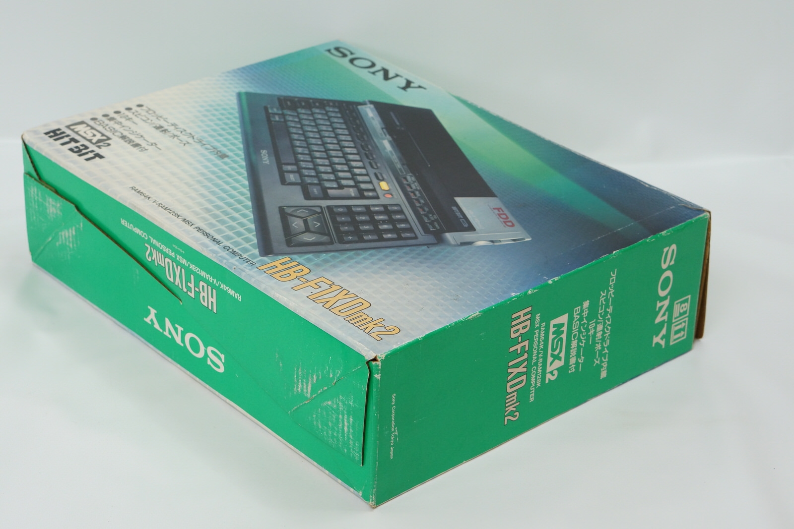 MSX2 SONY HB-F1XDmk2 Boxed HIT BIT Home Computer -New Rubber