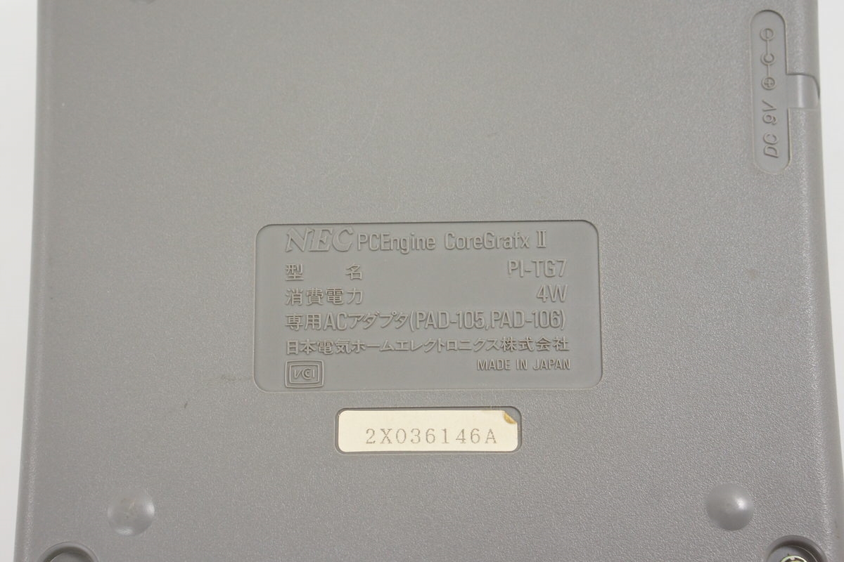 新無処理CTPプレート「SUPERIA ZX」導入されたお客さまの声を