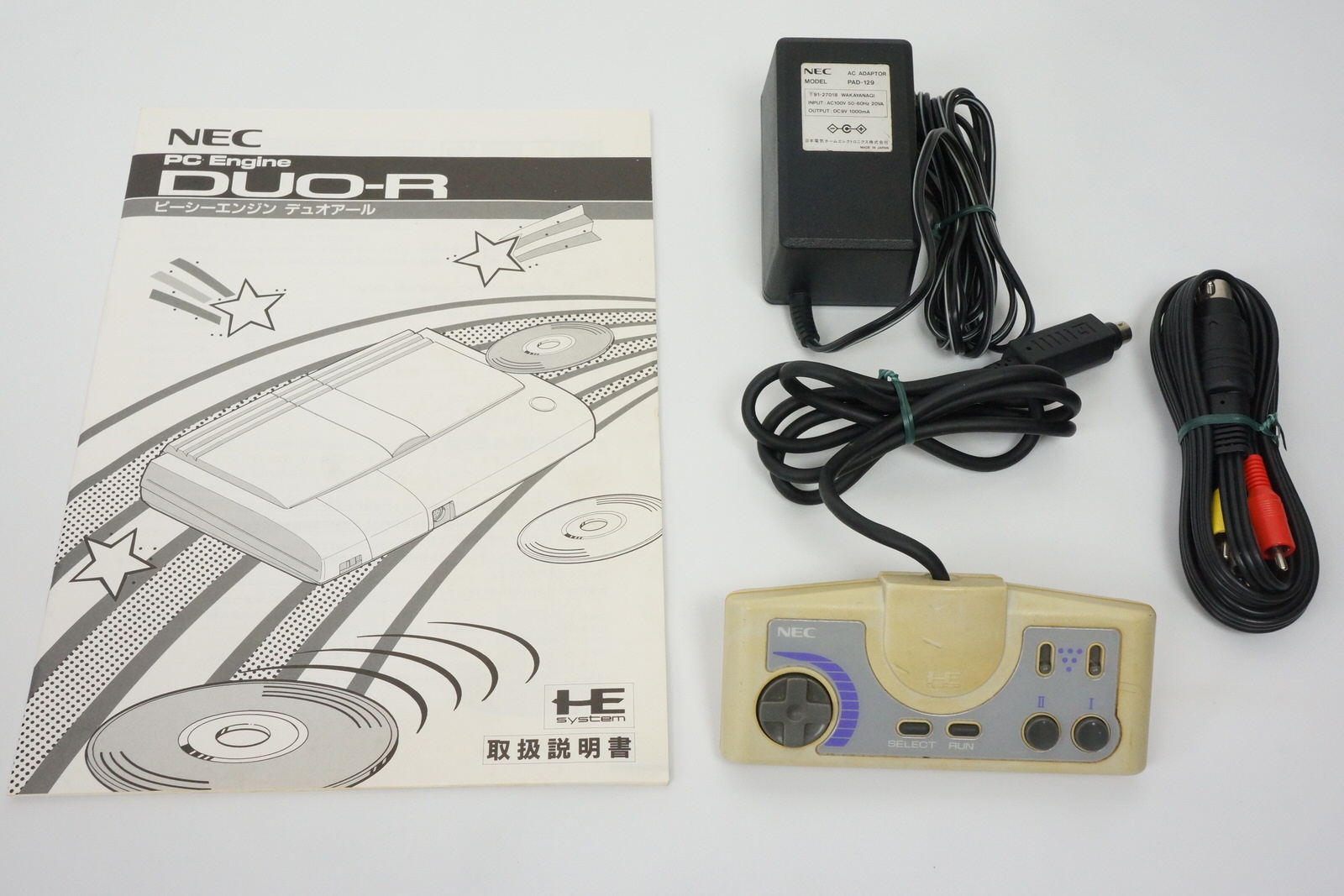 PC Engine DUO-R Console Boxed Tested System PI-TG10 JAPAN