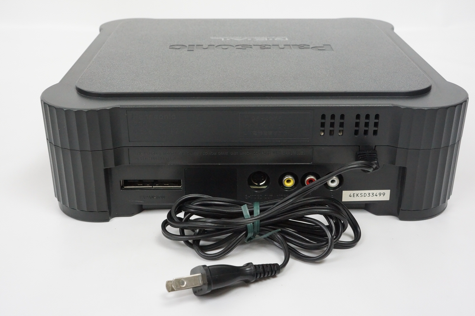 Panasonic 3DO REAL Console Boxed FZ-1 Tested System Game