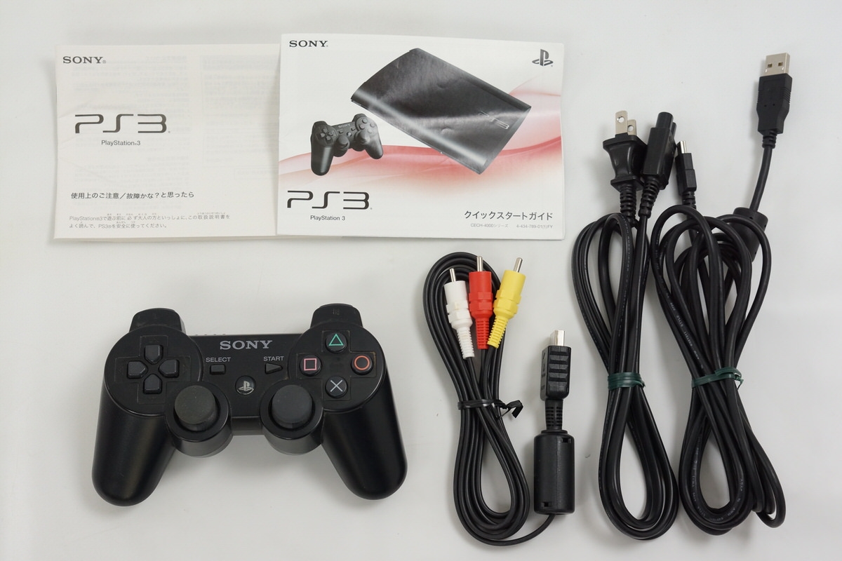 Amazon.com: PlayStation 3 250GB Charcoal Black (CECH-4000B