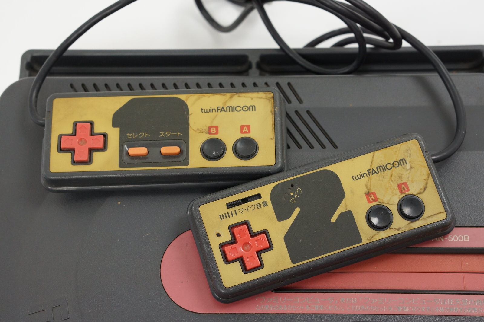 TWIN FAMICOM Console SHARP AN-500B Tested System FREE