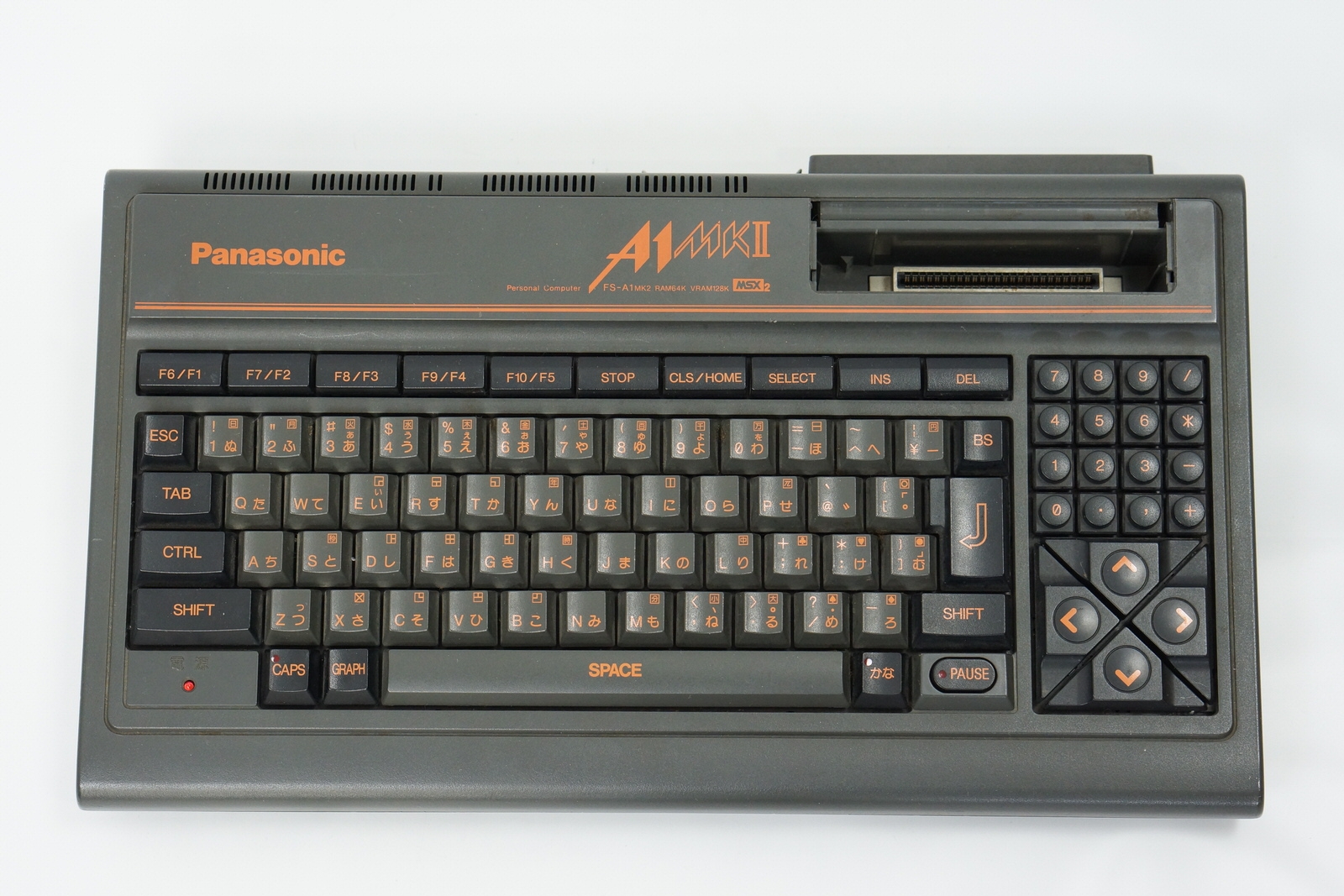 Panasonic FS-A1mk2 MSX2 Retro PC System used japan | eBay