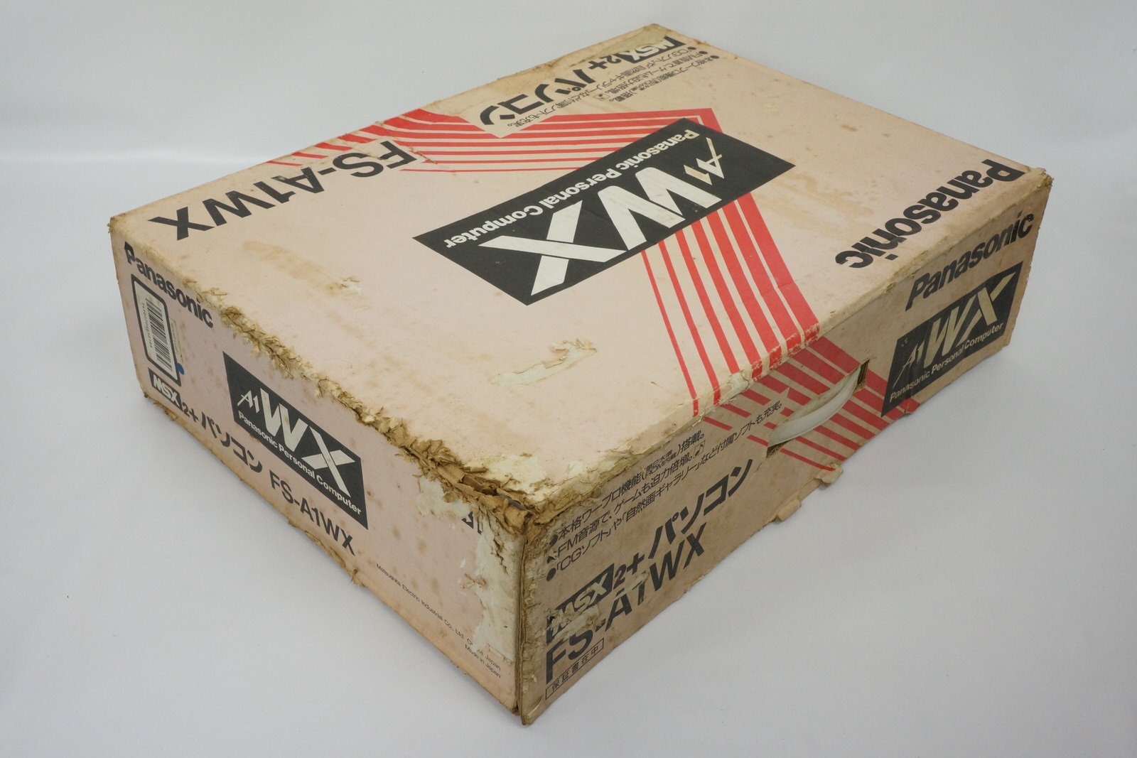 MSX2+ FS-A1WX Personal Computer Boxed Panasonic Tested Ref