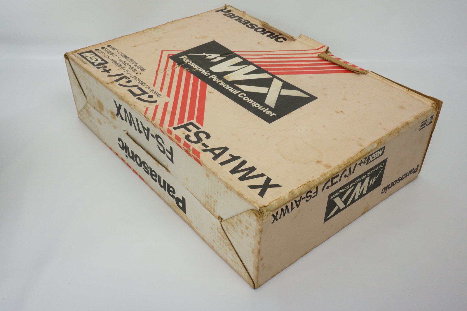 MSX2+ FS-A1WX Personal Computer Boxed Panasonic Tested Ref