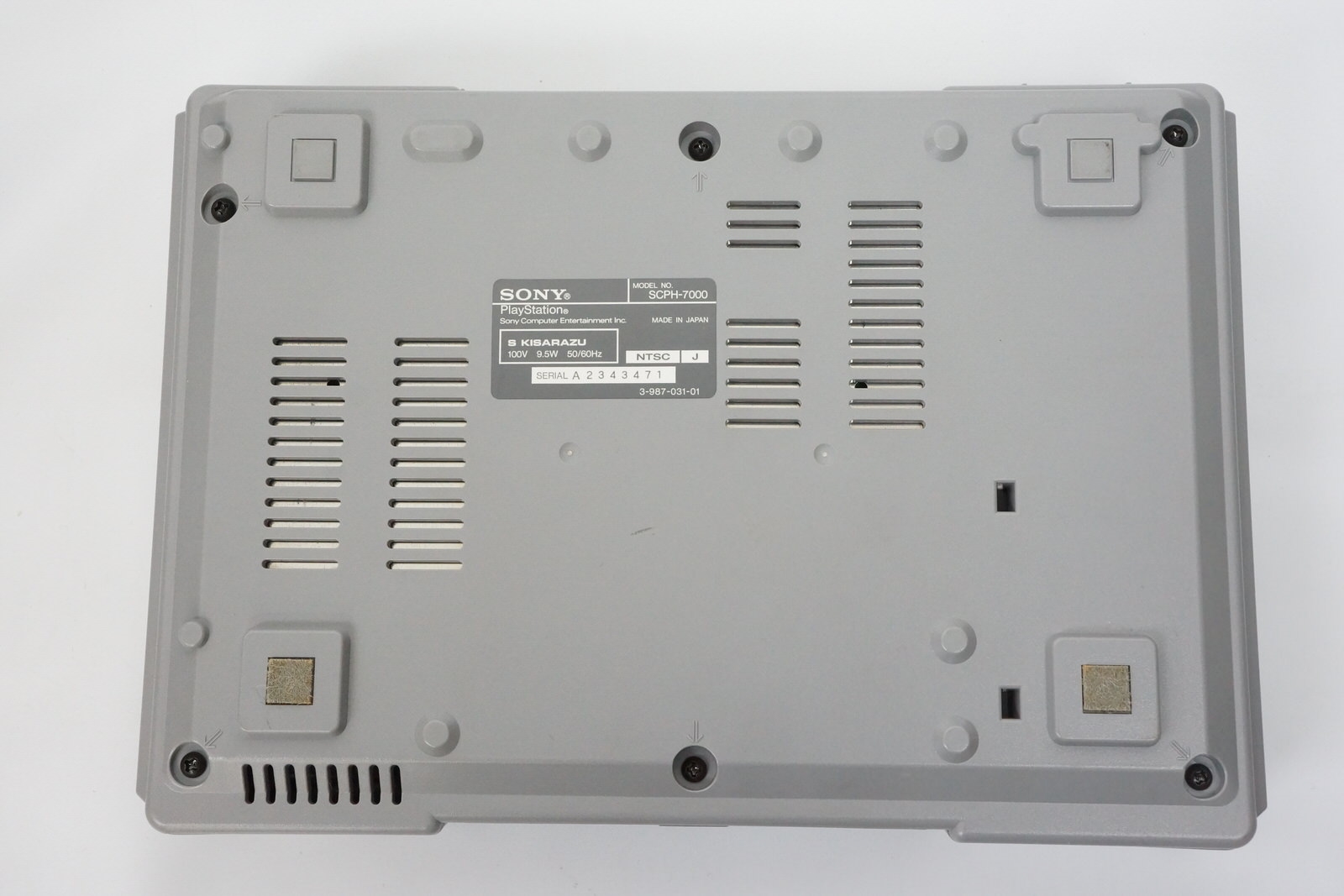 楽天市場】PS プレステ プレイステーションSCPH-7000本体 PS