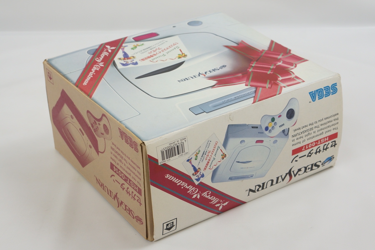 Sega Saturn WHITE Christmas Nights Console System Boxed