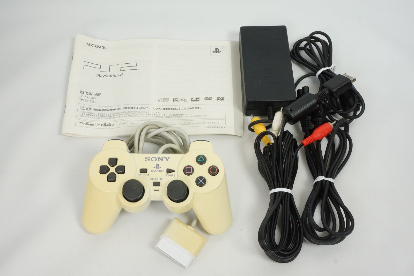 PS2 Slim Console White SCPH-75000 CW Tested System