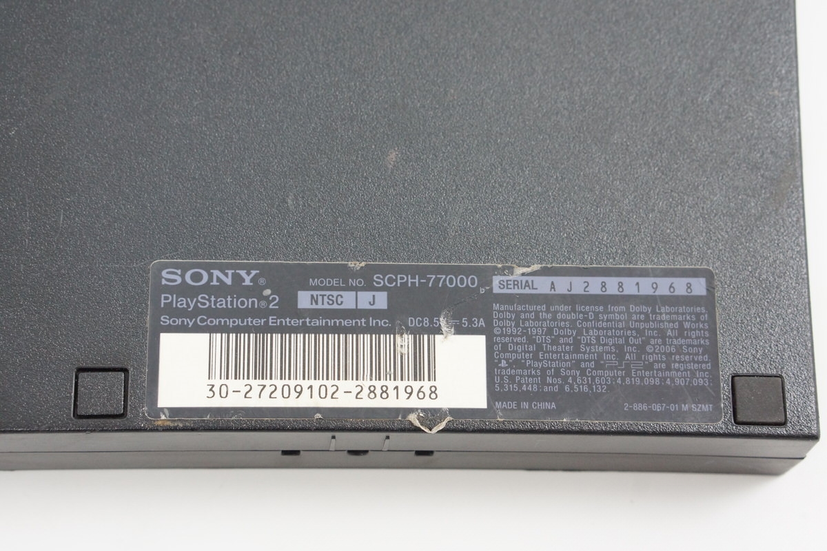 PS2 Slim Console System Black SCPH-77000 CB Playstation 2