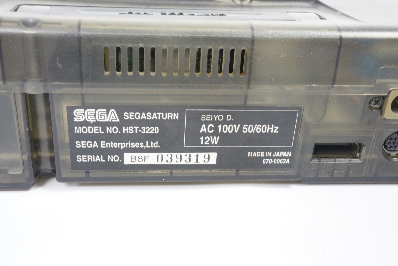 na 　　SEGA CS2-0003 $_57.JPG?set_id=8800005007