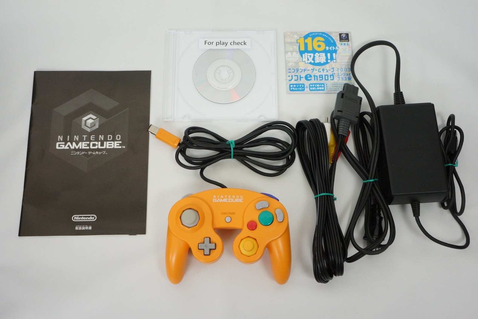 Nintendo Gamecube Orange Console Enjoy DOL-001 JP For Japan