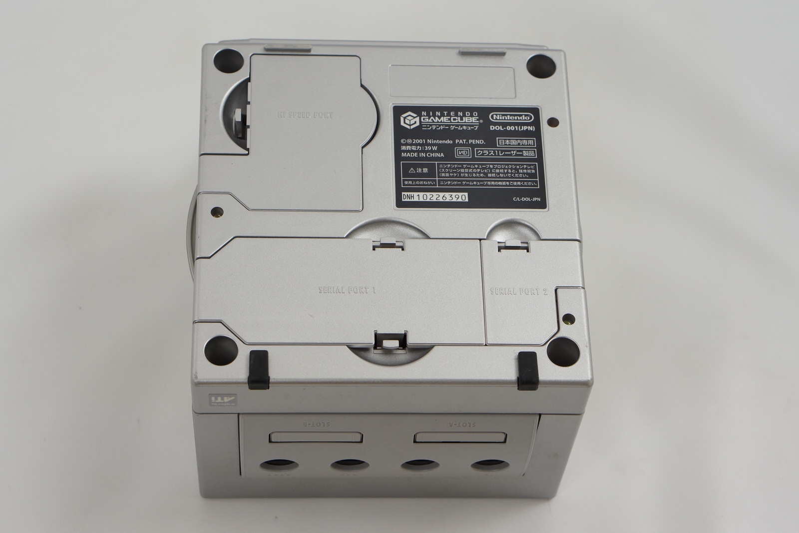 GameCube Silver Console System Boxed DNH10226390 DOL-001 JP