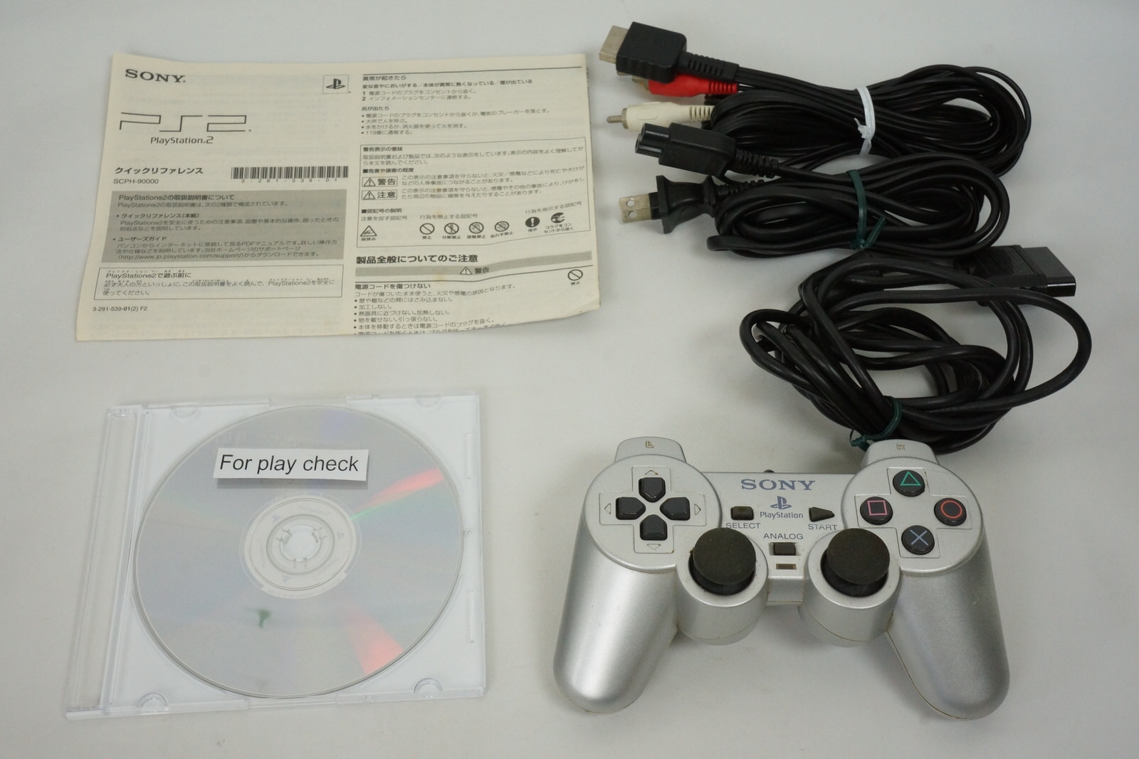 PS2 Playstation 2 Silver Console Boxed SCPH-90000 Tested
