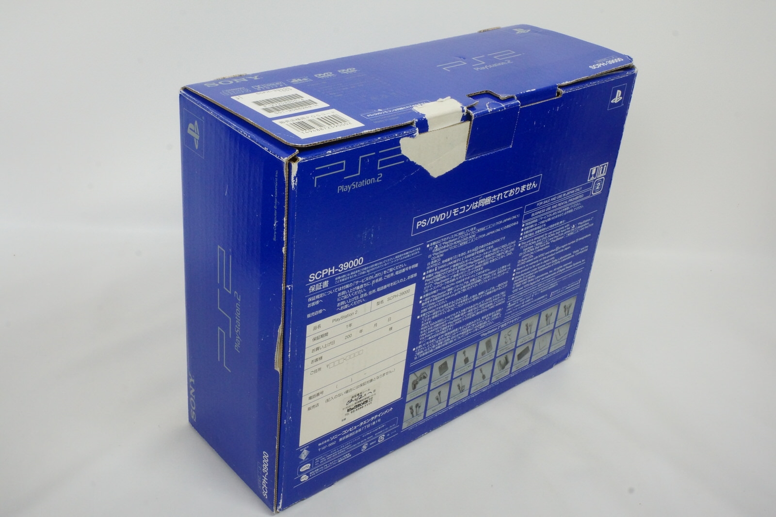 PS2 Console scph-39000 NTSC-J Playstation 2 Tested System