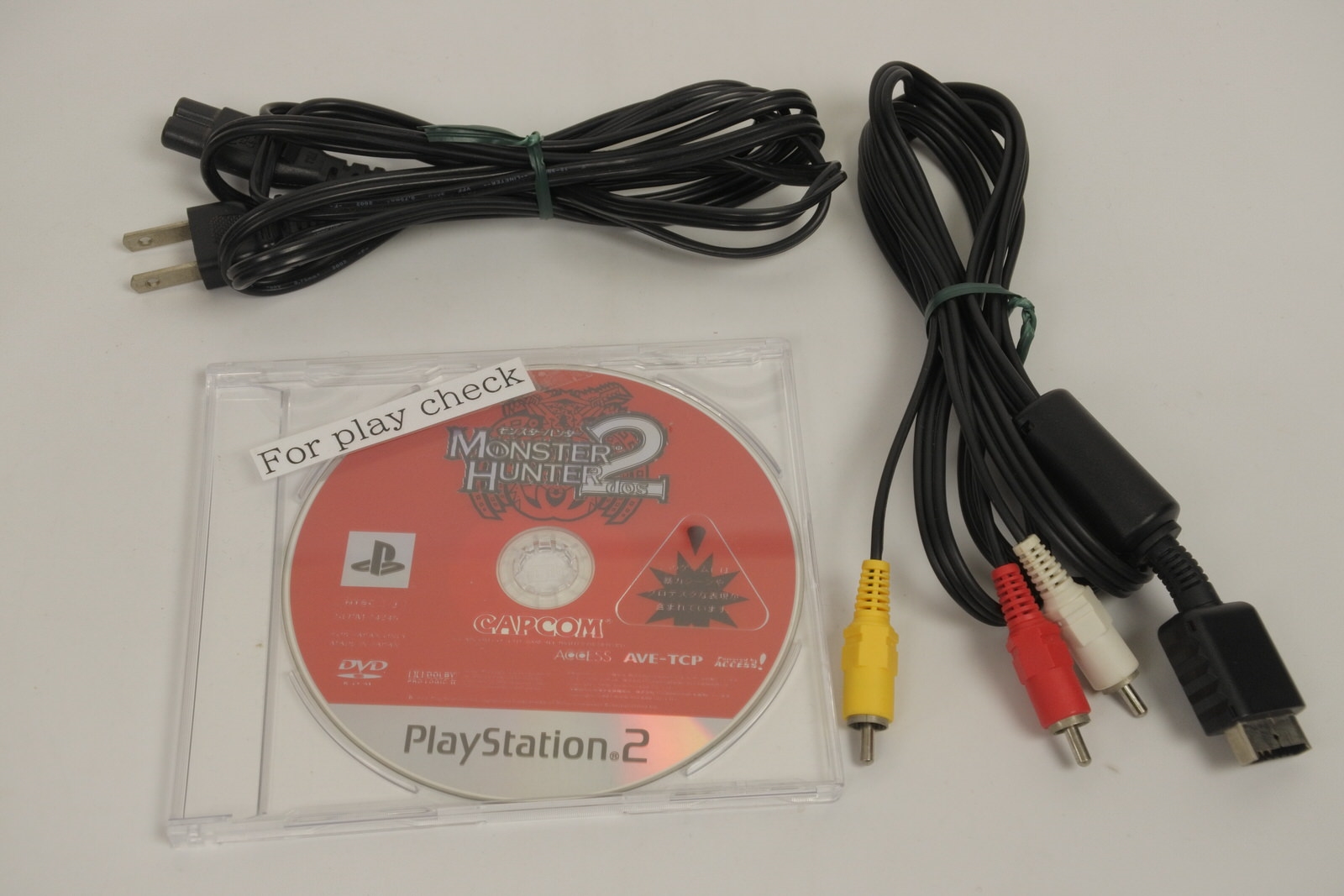 PS2 Console SCPH-39000 TB NTSC-J No Controller Toys Blue