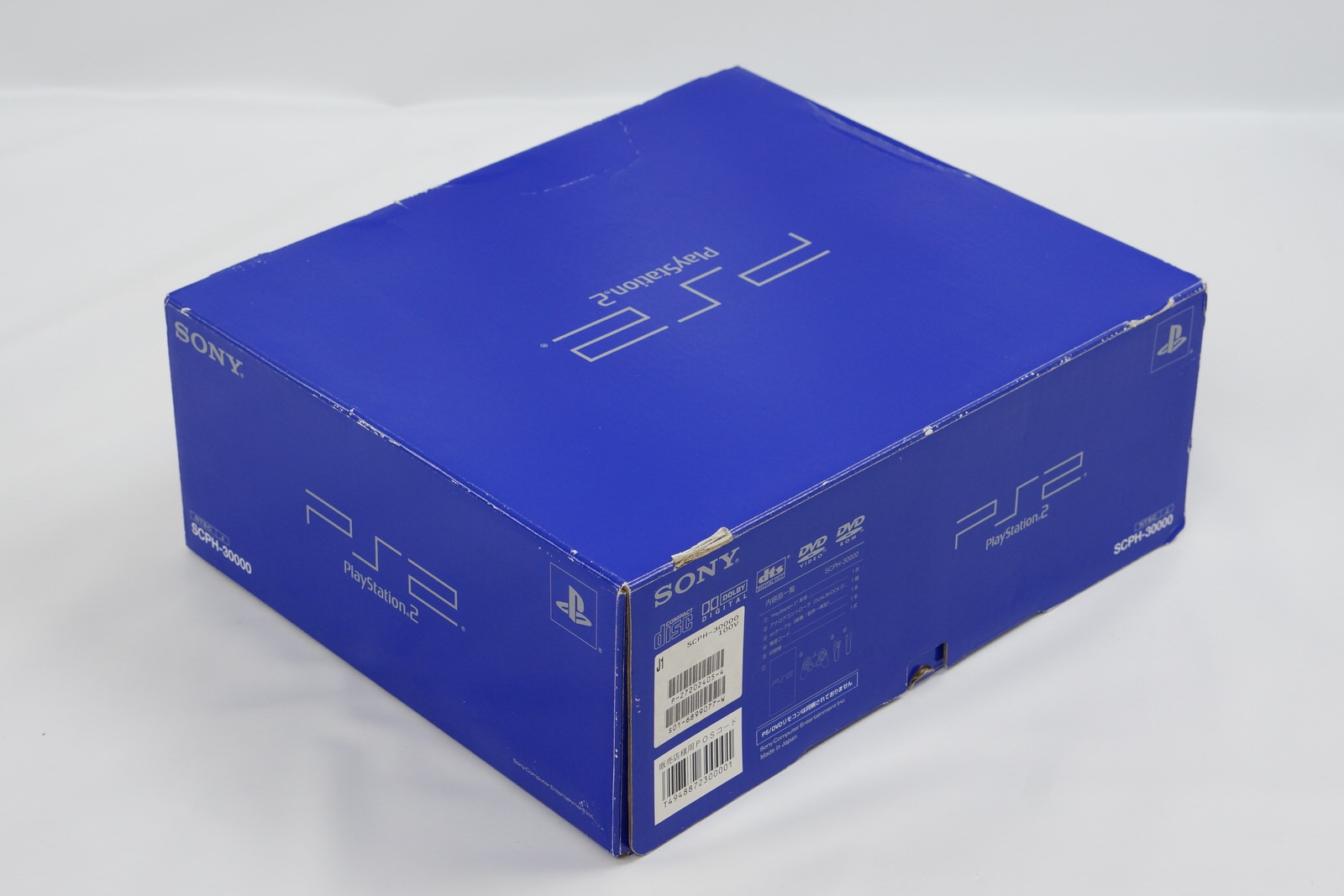 PlayStation2 + ソフト30本 セット PlayStation2 + ソフト30本 セット