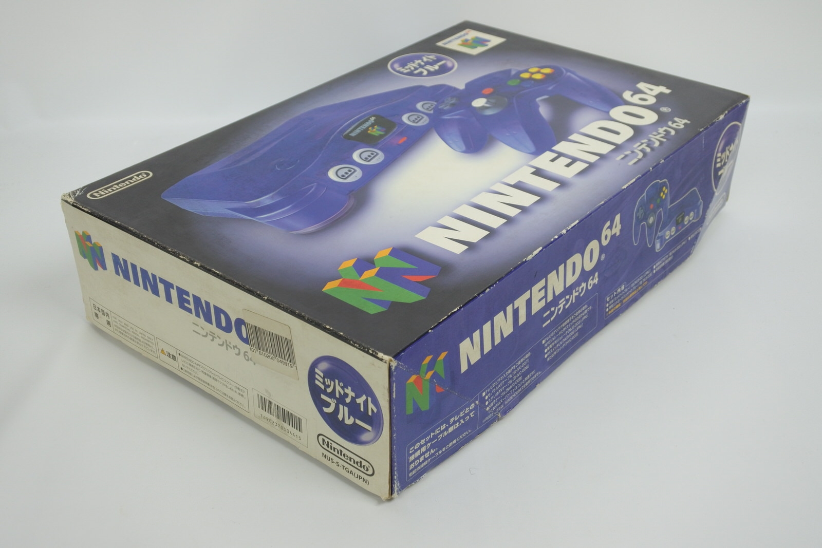 Nintendo 64 MIDNIGHT BLUE Console System Boxed -GOOD- 0642