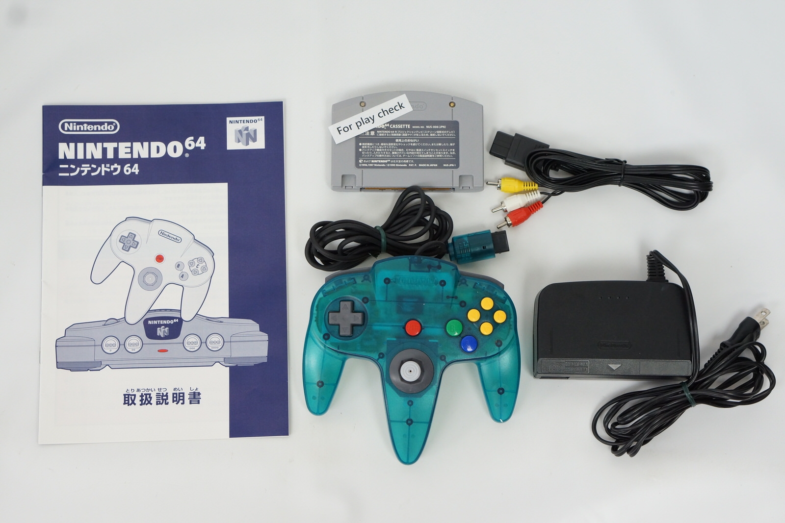 ニンテンドー64 Nintendo 64 Midnight Blue Console Limited N64 In Box Japan