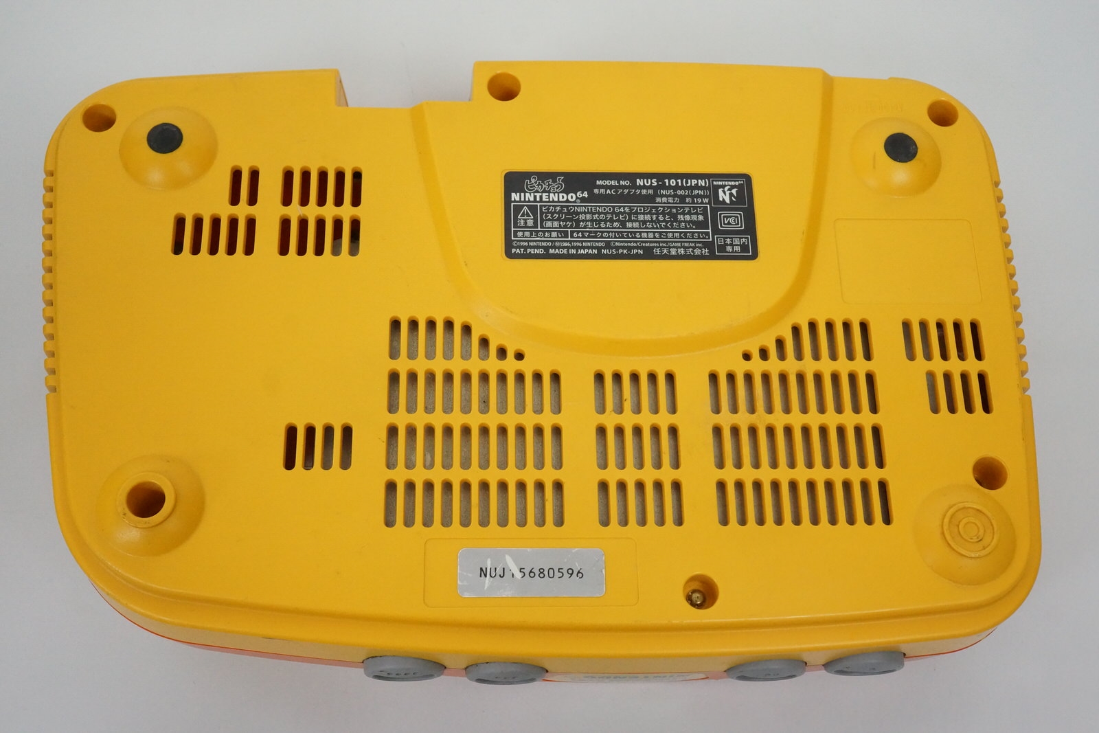 Pikachu Nintendo 64 Console NUS-101 Pokemon | eBay