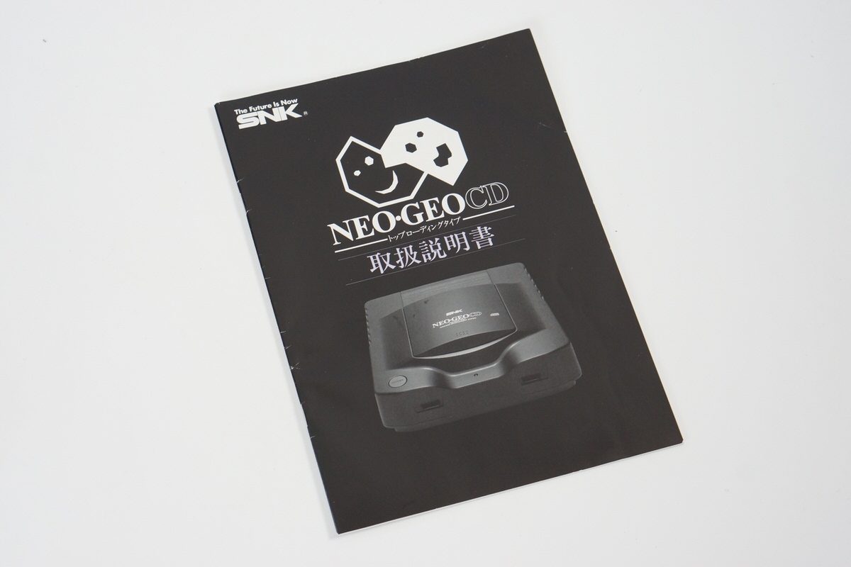 Neo Geo CD Front Loader Console - SNK NeoGeo CD [Pre-Owned