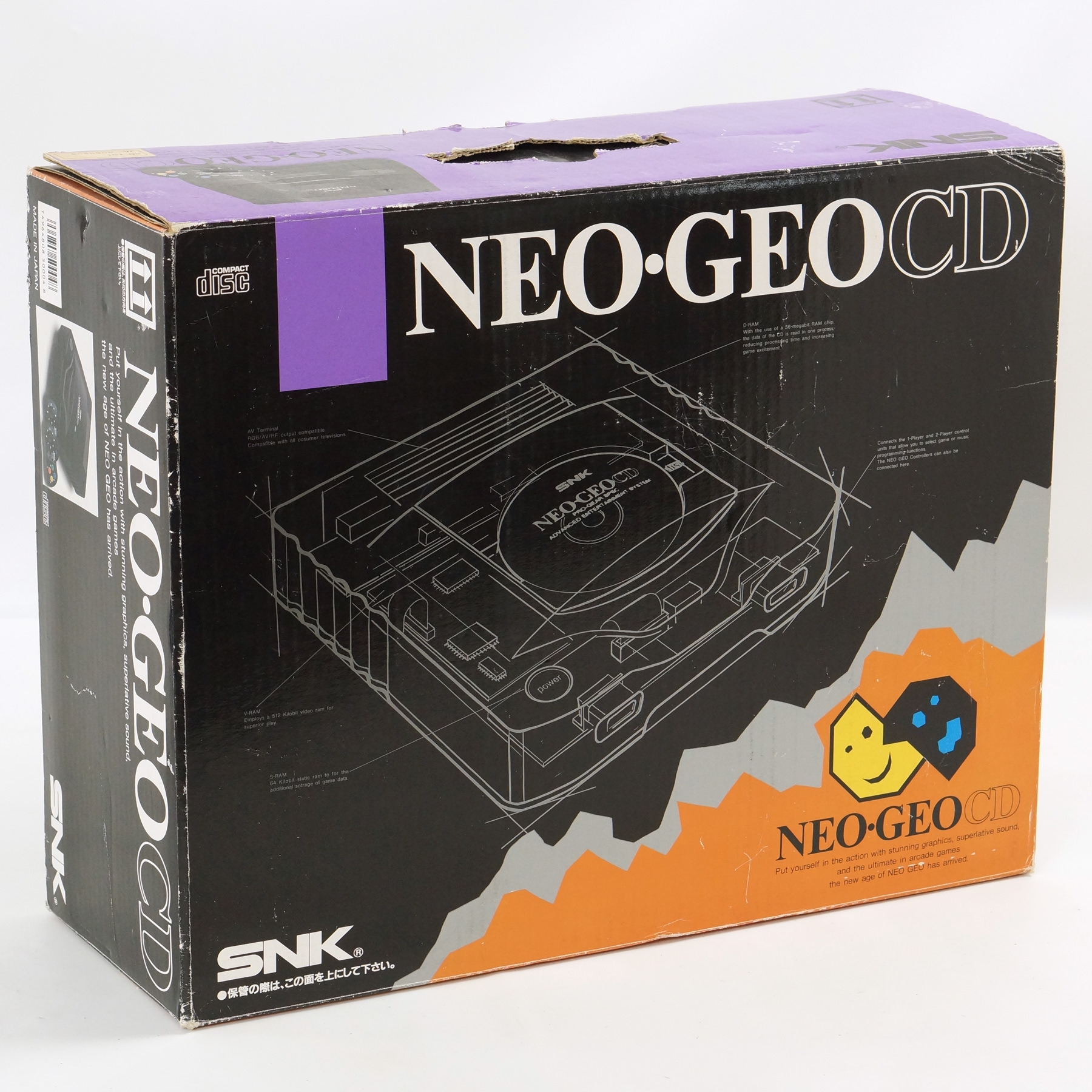 SNK NEO GEO CD Console | NTSC-J (Japan) | Black | Home Console