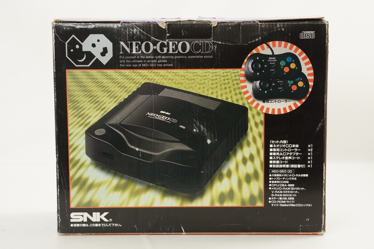 SNK NEO GEO CD Console | NTSC-J (Japan) | Black | Home
