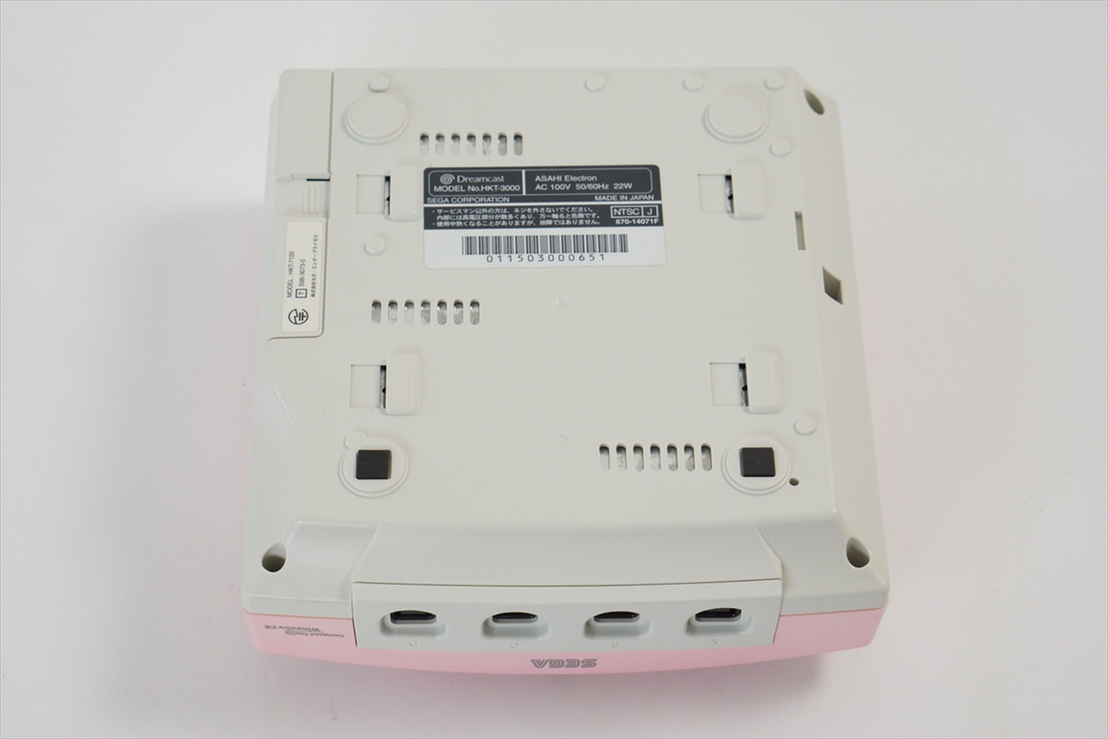 Dreamcast PEARL PINK Console Boxed Limited Edition Tested