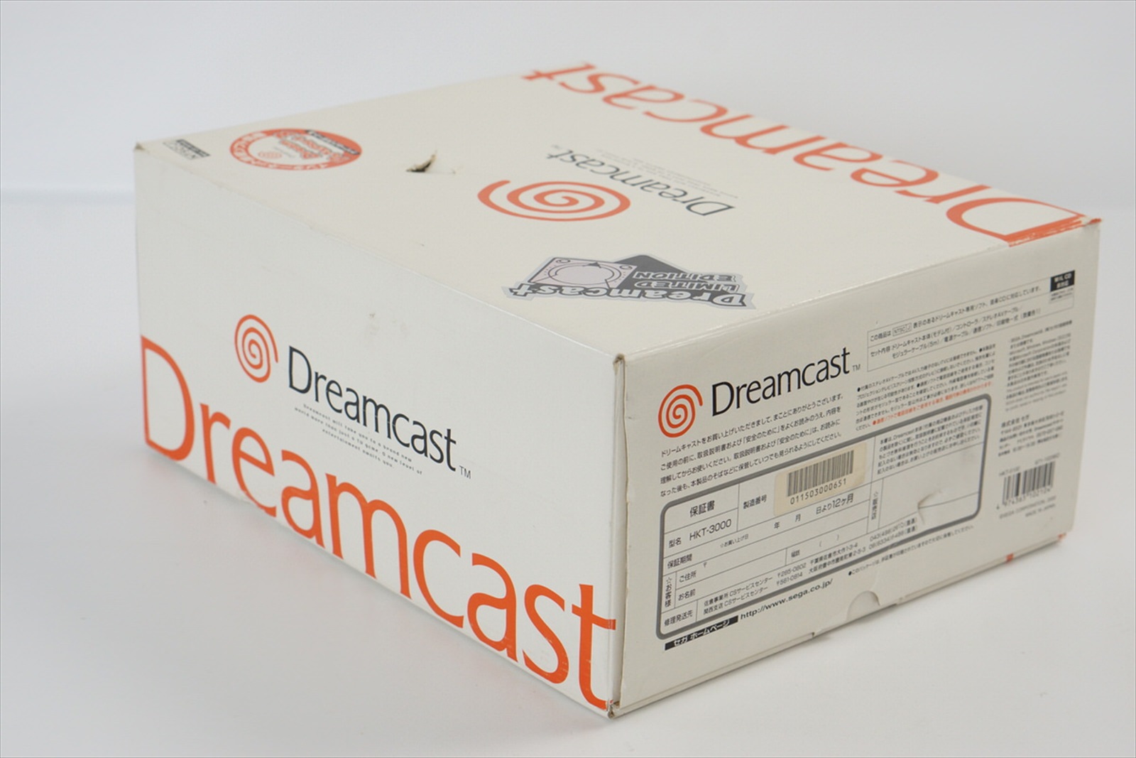 Dreamcast PEARL PINK Console Boxed Limited Edition Tested