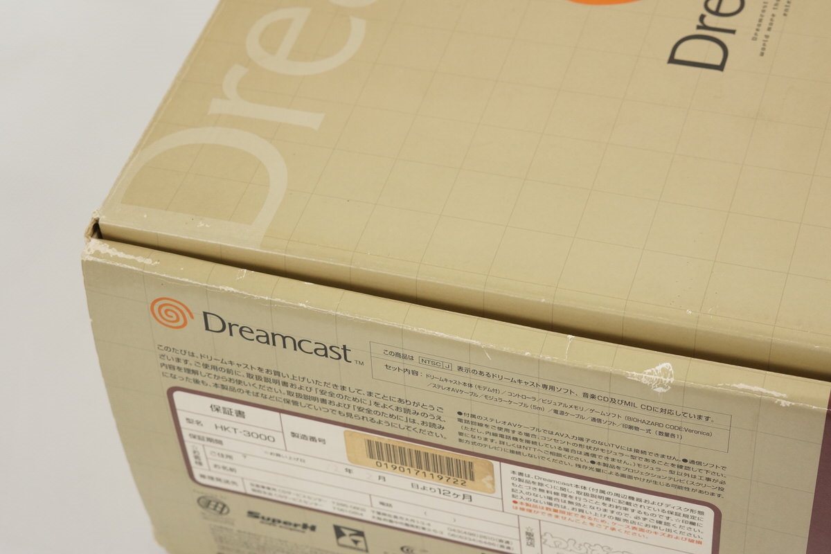 Dreamcast CODE VERONICA Limited Console S.T.A.R.S. Ver Dreamcast CODE VERONICA Limited Console S.T.A.R.S. Ver