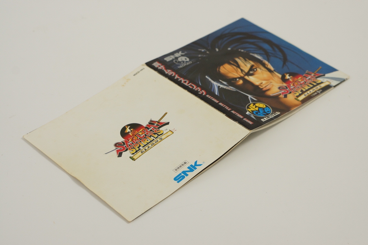 ネオジオCD NEO-GEO CD 本体 ブラック | B.B.L.