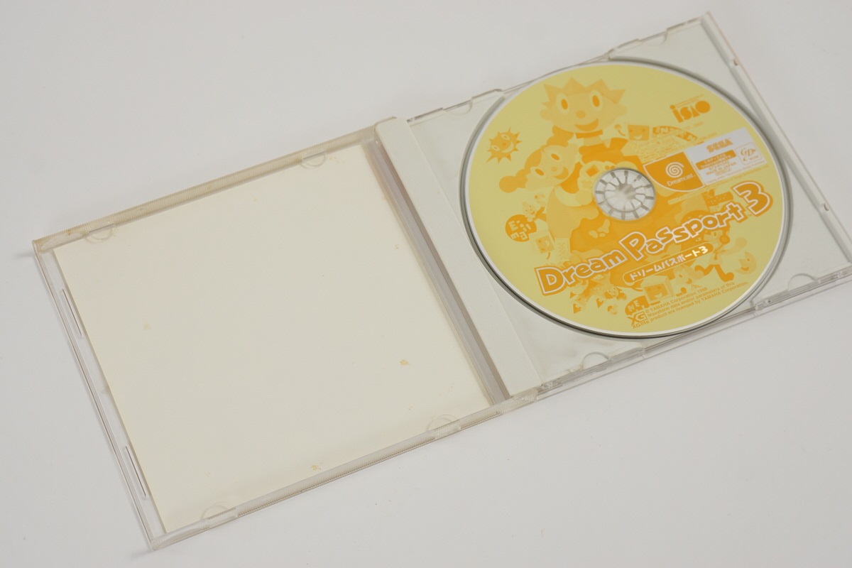 Dreamcast YUKAWA SPECIAL MODEL Console Boxed System Limited