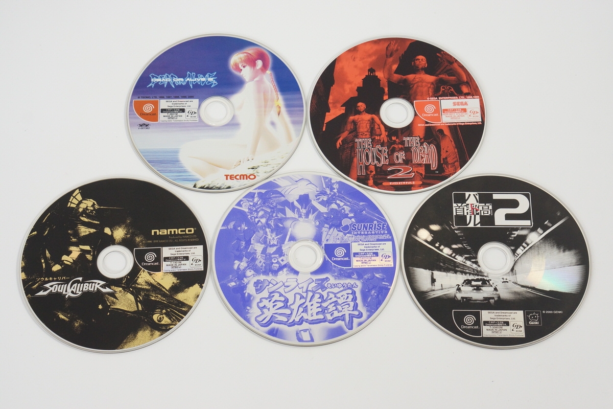 Dreamcast Collection PC DVD EU版　Windows Dreamcast Collection PC DVD EU版 Windows Dreamcast