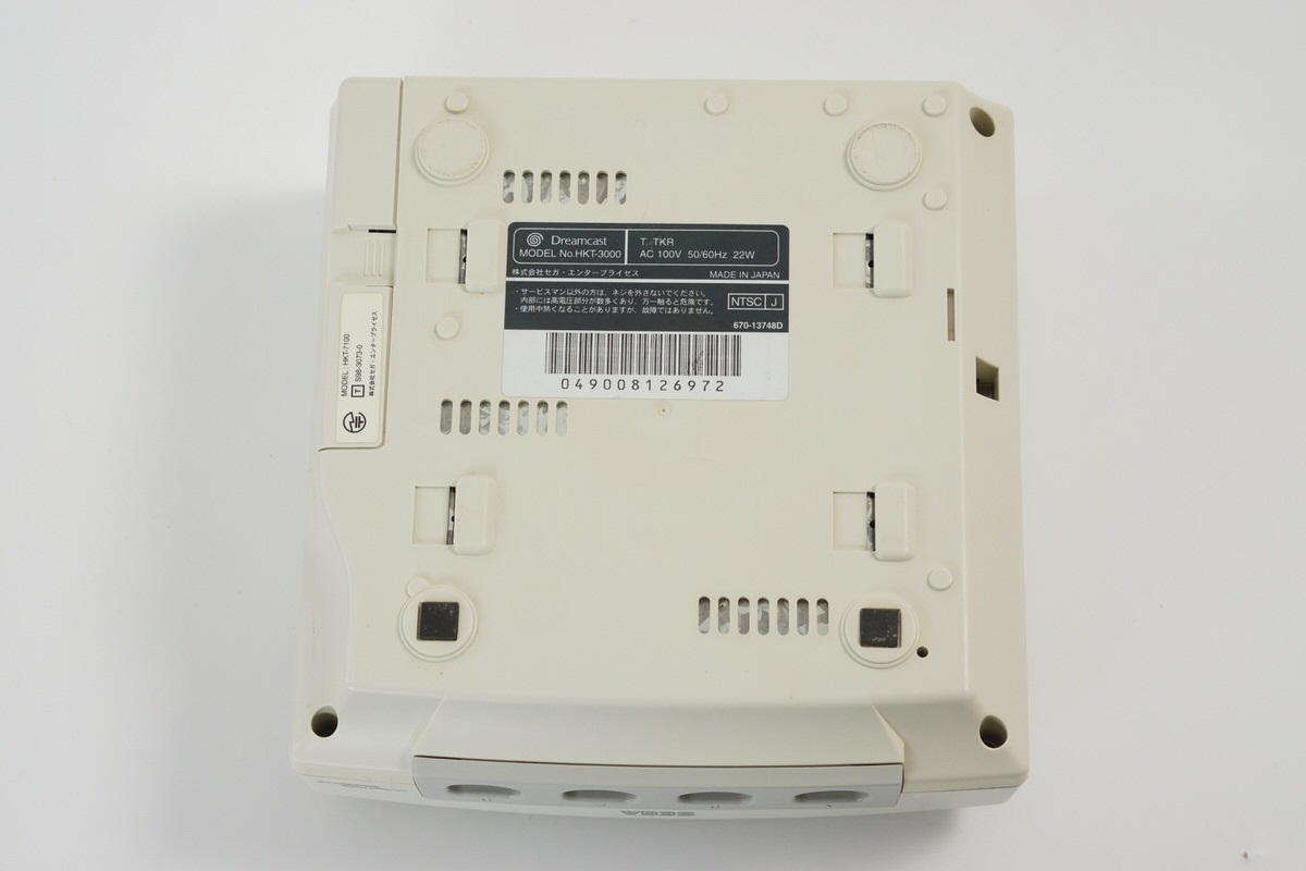 その他 D2 WARS (Dreamcast) D2 Sega Dreamcast (2000) Complete w/ Manual | eBay