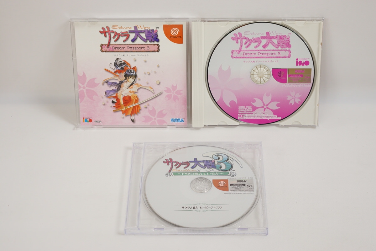 Dreamcast SAKURA WARS Limited Console Boxed Sega Tested Dreamcast SAKURA WARS Limited Console Boxed Sega Tested