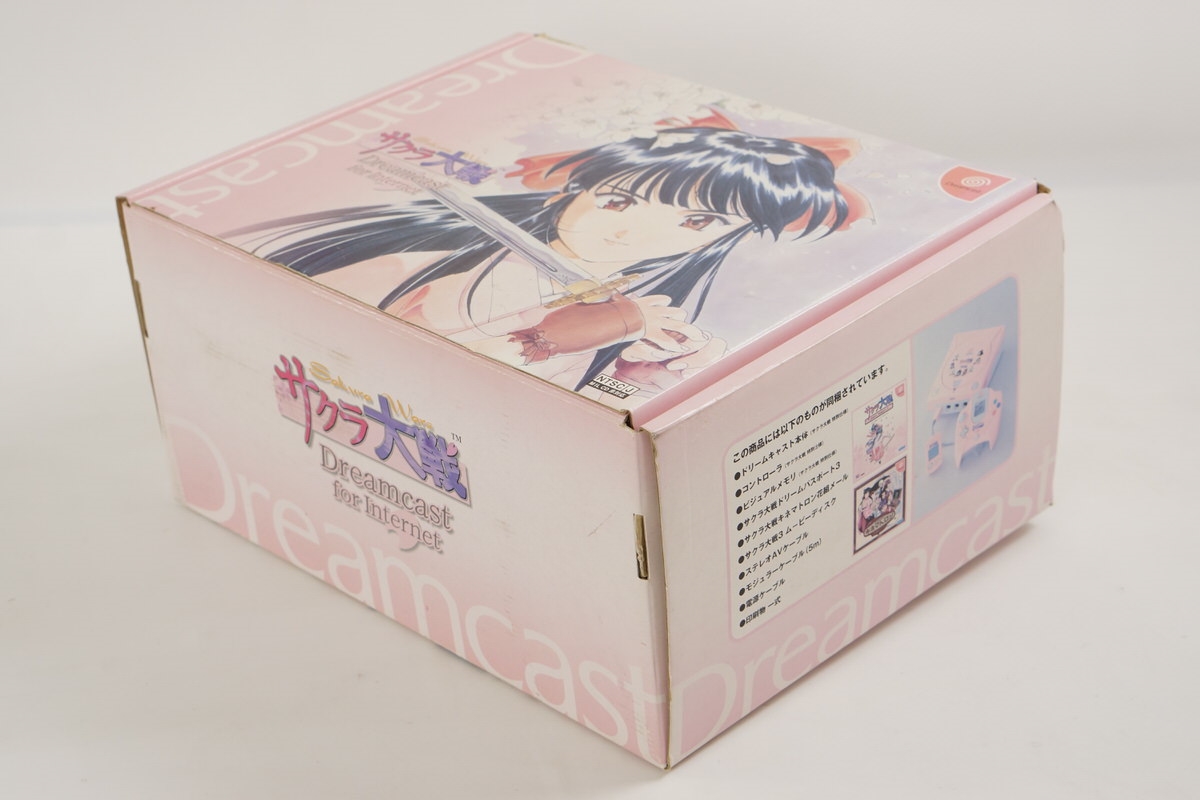 Dreamcast SAKURA WARS Limited Console Boxed Sega Tested
