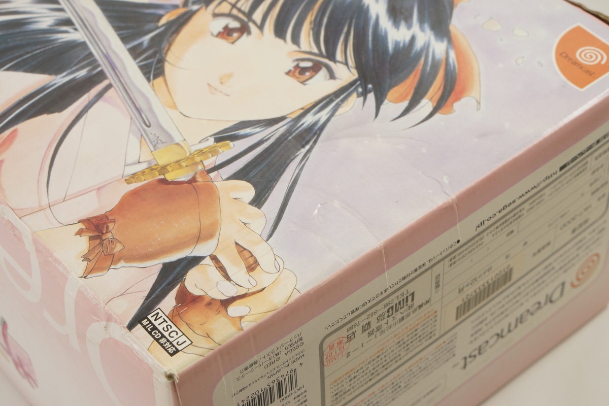 Dreamcast SAKURA WARS Limited Console System Boxed -MINT